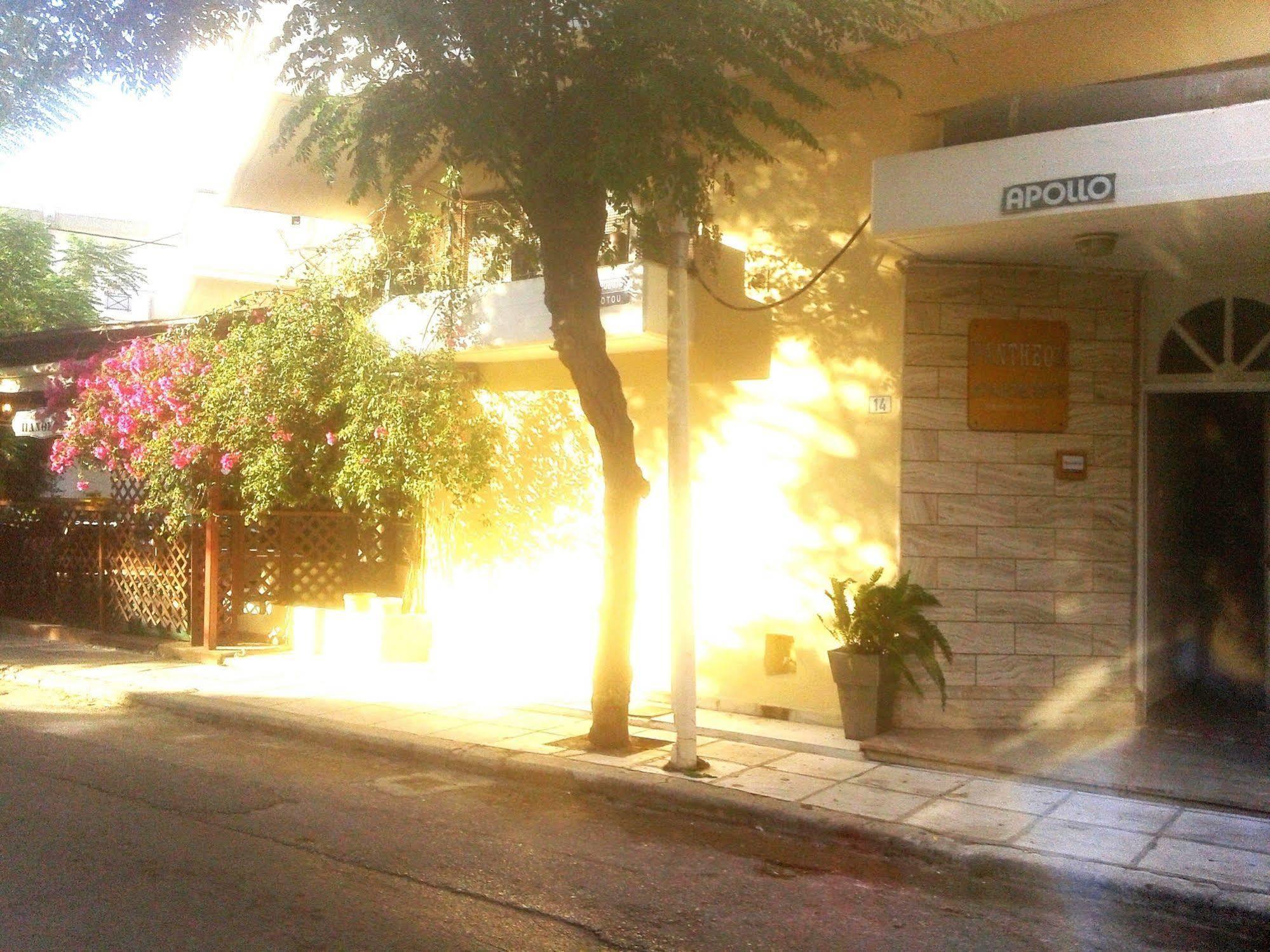 Aparthotel Pantheon Kos Town